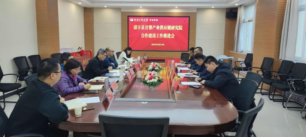 457dcf7e5a4cd4dc9e3ac8c90abeecd